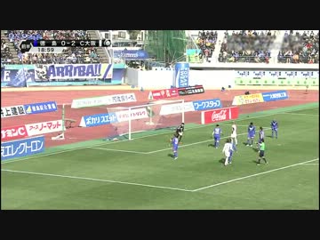 【完全プレミア越え（説明あり）】徳島ヴォルティス×セレッソ大阪