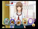 【実況】がんばれ魔巳捕太郎　P3