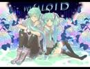 【FUsilli】メルト【歌ってみた】