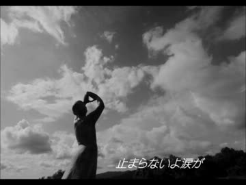 【ＹＵＫＩ】ＭＩＴＵＫＡＲＡＮＡＩ　ＡＳＩＴＡＧＡ