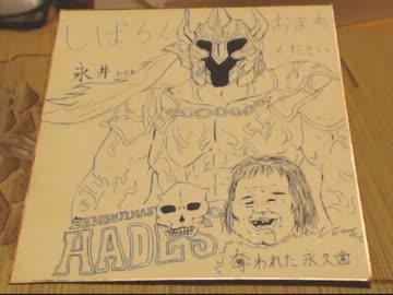 【永井先生】お絵かき配信