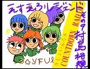 ＪＣＲ第九回⑩卒業ライブに向けて
