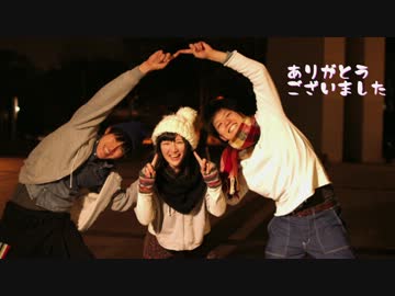 【tawa.ゆずぞう】スノートリック踊ってみた【青空りくと】