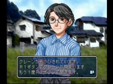 【ゆっくり実況】空を自由に飛びたかった　part2