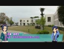 【くるm@s_4th】#231_とよさと！