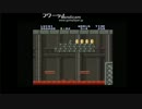 義人さんのスーパーマリオブラザーズ2 その6