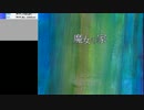 【実況】魔女の家 part2