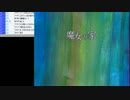 【実況】魔女の家 part3