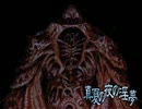 ＭＴＧレイプ！次元の混乱と化した先輩！第二十七章.Yawgmoth