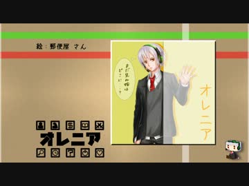 【ゆっくり実況】オレニア-第2章4節【minecraft】