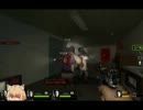 ペンタブでL4D2