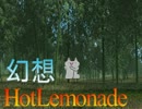 【MUGEN】幻想HotLemonade７話　？？？編【ストーリー】