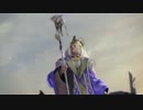 最北勢がFF13を雑談プレイ part54:始まりの地の戦い