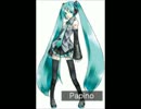 【初音ミク】Papino【オリジナル曲】