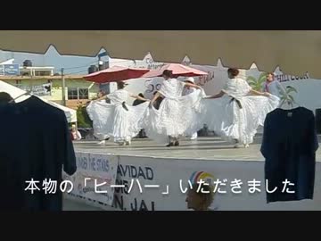 世界を実況プレイ3-6＿海は事件の香り