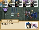 小悪魔と三月精の冒険譚　５－２１話【SW2.0】