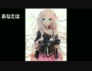 刹那～SETUNA~.mp4