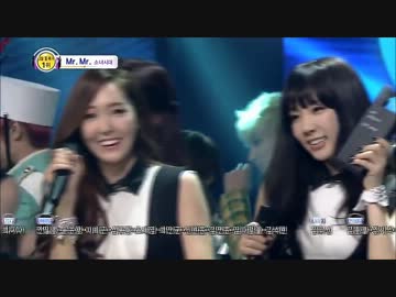 SNSD-Mr.Mr.&amp;Today's Winner@Inkigayo【140309】