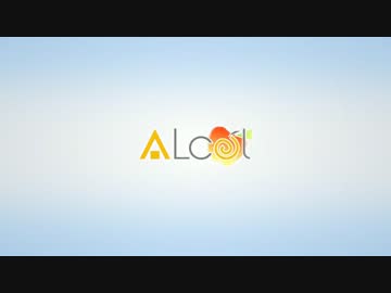 ALcotジングルまとめ【10週年記念】