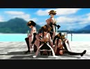 [MMD]　金剛型4姉妹で「マイルームディスコナイト」