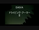 なつかしのゲームアレンジ曲メドレー（作業用BGM）