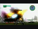【地球防衛軍４】ハデスト縛り挑戦記　Part20【字幕プレイ動画】