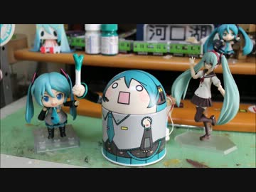 ファミマの「はちゅねミク缶」にネギを振っていただいた。