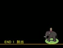 【実況】二人の実況者がどうぶつえんEXの動物と触れ合います パート5
