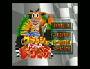 クラッシュ・バンディクー・レーシング　第２レース