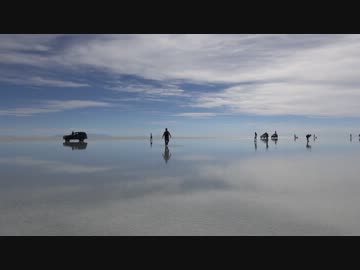 ボリビアのウユニ塩湖を訪れてみた。