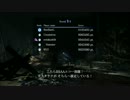 プレデター ウホウホ祭り未公開試合編 その２