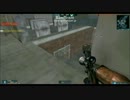 【WarRock】ﾁｰﾄ連射(晒し)