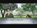 †実況†競馬史を守って壊せ！ウイニングポスト７†PART２８†
