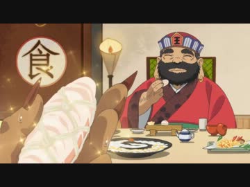 【ＭＡＤ】エキセントリック補佐官【鬼灯の冷徹】