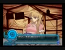 【少女の詩が世界を作る】　アルトネリコ２を縛りプレイ　part2