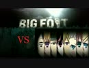 BIG FOOT VS x-encounter