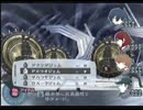 【ペルソナ3フェス】眠れない夜を爽やかに駆けるpart101【実況】