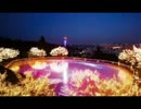 【作業用BGM】UNDERGROUND K-RAP MIX-10