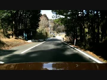 栃木県道218号線藤阪峠を後ろ向きカメラで録ってみた