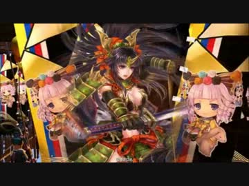 【戦国大戦】楽しんだコンボその１３_大戦国伊豆討ち入り