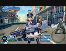 砲兵咲良の戦闘記録(仮)─1