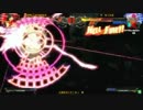高田馬場ミカド GGXrd 野試合動画21 トゥーリオ(IN)vsつぶ(BE)