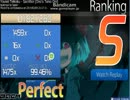 sacrifice ﾌﾙｺﾝﾎﾞ!!!!!!!!!('ω')