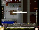 【elona+】リロ無しカオスシェイプ何番煎じだよ　part63【ゆっくり実況】