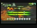【ボーダーブレイク】どのマップでもコアにバラージを　１２６