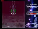 東方夢終劇 Last Word ALL Clear