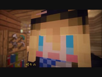 【Minecraft】 BeginCraft 前編 【VOICEROID＋】