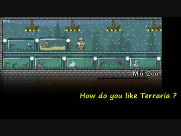 人気の ゲーム Terraria 動画 8 3本 35 ニコニコ動画