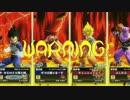 ［立ち回り講座］覚醒できないZENKAIバトルロイヤル　Part36