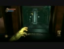 【Xbox360】BIOSHOCK #11【プレイ動画】